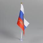 маленький