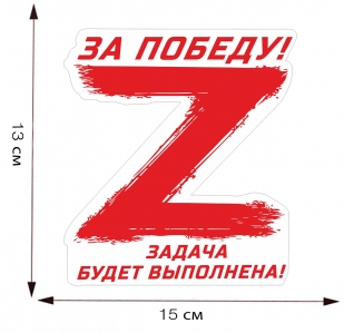УН-00003415_1