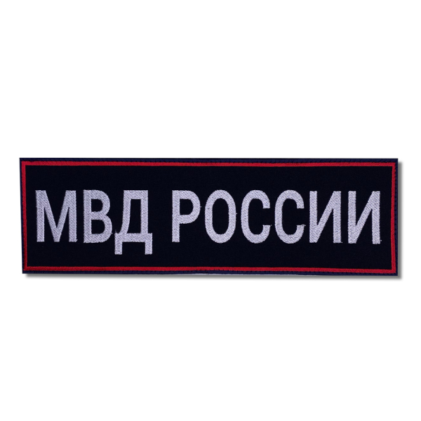 УН-00003406
