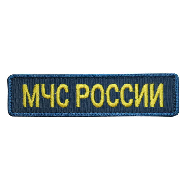 УН-00003635_ИзмененныйРазмер