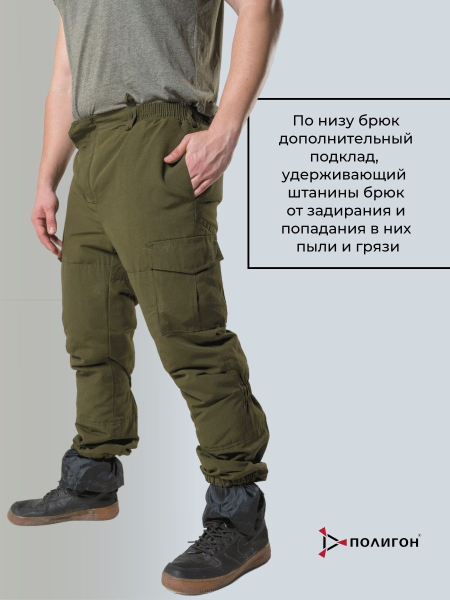 Без имени