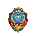 Знаки, Повязки Дежурного - интернет магазин Полигон